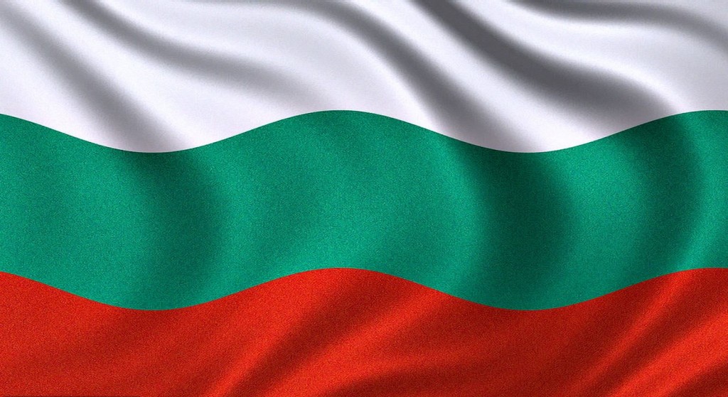 Bulgaria – Kyustendil, 10th-15th of July 2015
