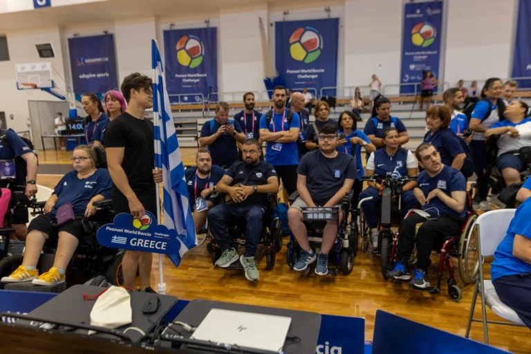 Poznań 2026 World Boccia Challenger 20260804 035