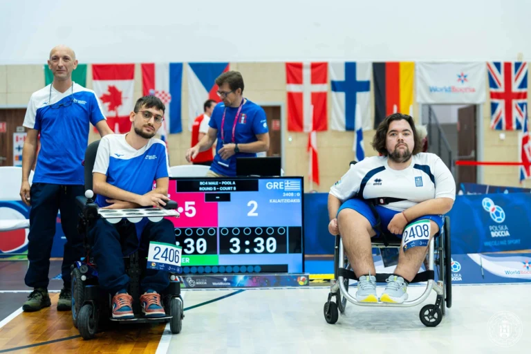 Poznań 2026 World Boccia Challenger 20260807 009